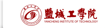 盐城工学院NG娱乐,南宫官方